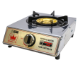 118 CROWN Table-top Gas Cooker (PUB)