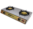 318 CROWN Table-top Gas Cooker (PUB)
